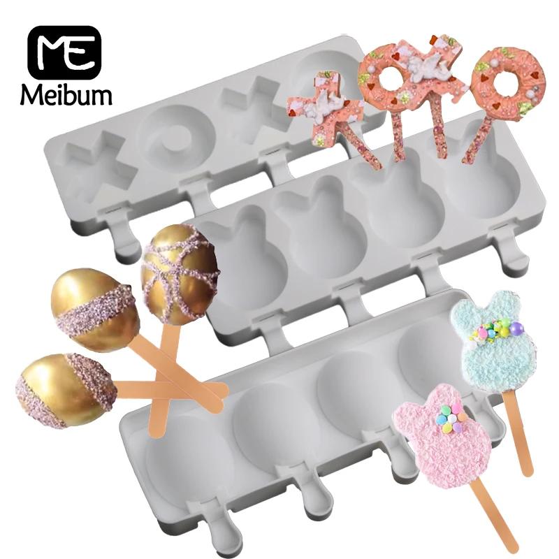 Meibum ̽ũ  Ȱ ް 䳢    Popsicle Moulds Ǹ ̽ ť Ʈ Summer Cold Drink Tools